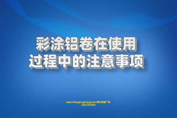 默認(rèn)標(biāo)題__2022-10-13+07_21_29