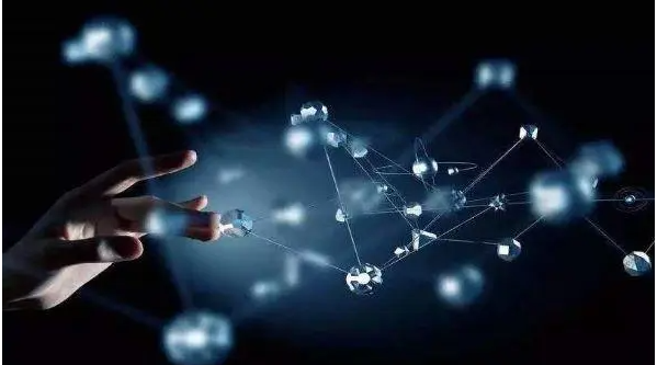 區(qū)塊鏈的理念