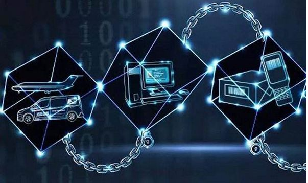赤鏈區(qū)塊鏈